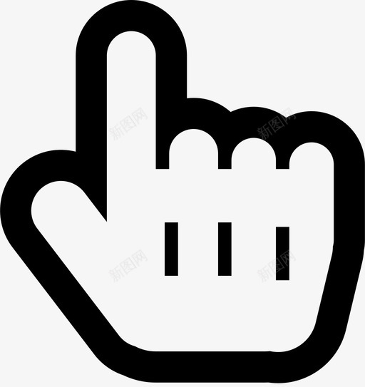 光标单击手svg_新图网 https://ixintu.com 光标 单击 手点 指针 选择 文档 编辑器