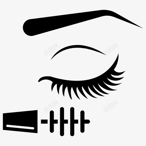 睫毛膏化妆品眼部美容svg_新图网 https://ixintu.com 睫毛膏 化妆品 眼部 美容 眼妆 时尚美容