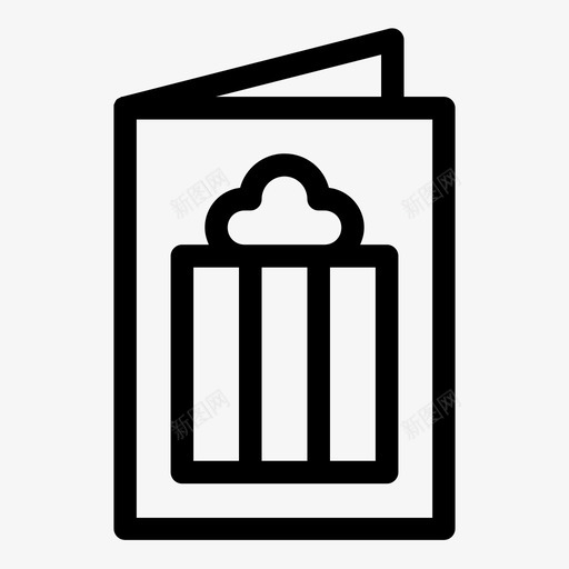 生日卡贺卡请柬svg_新图网 https://ixintu.com 生日卡 贺卡 请柬 聚会