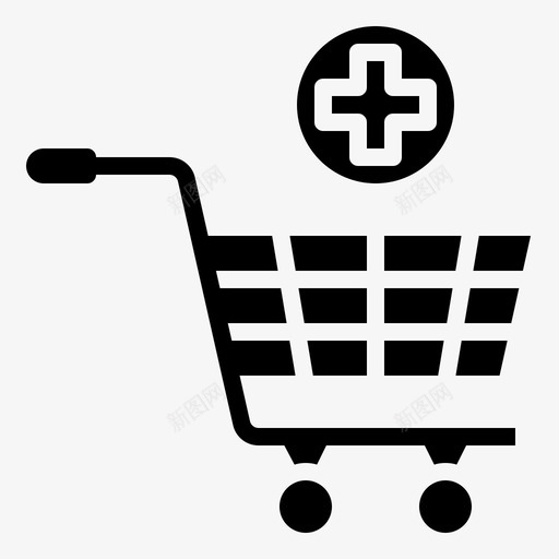 添加到购物车添加到购物篮商业和购物svg_新图网 https://ixintu.com 添加 加到 购物车 电子商务 购物篮 商业 购物 在线 雕文