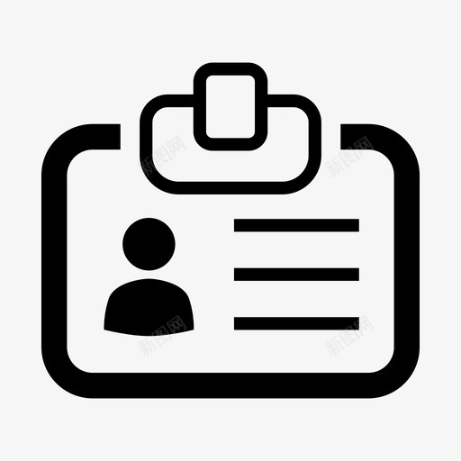 身份证姓名标签svg_新图网 https://ixintu.com 身份证 姓名 标签 联系方式