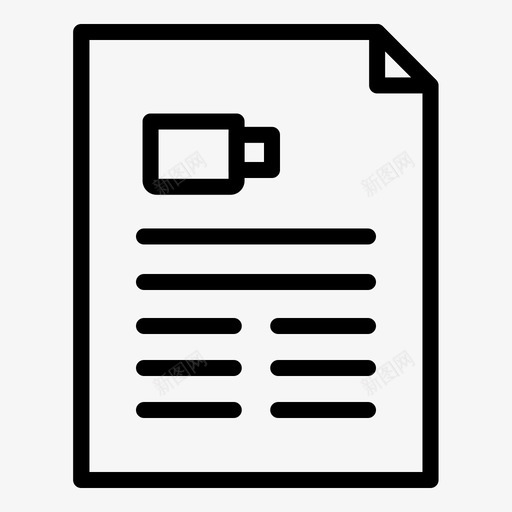 咖啡馆菜单小册子食物svg_新图网 https://ixintu.com 咖啡馆 菜单 小册子 食物 餐厅 项目