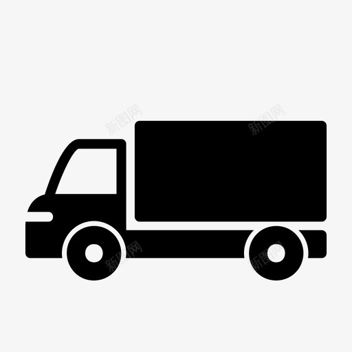 箱车交货卡车svg_新图网 https://ixintu.com 交货 车箱 卡车 汽车 收集 字形