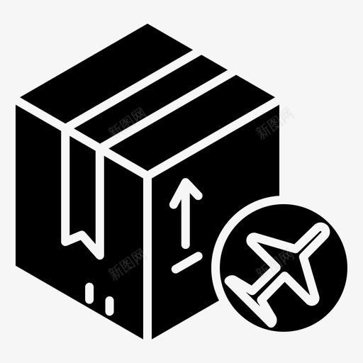 货物快递航班svg_新图网 https://ixintu.com 货物 快递 航班 行李