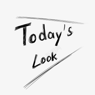 Todays Look氛围 标签 可爱元素png免抠素材_新图网 https://ixintu.com 氛围 标签 可爱 元素