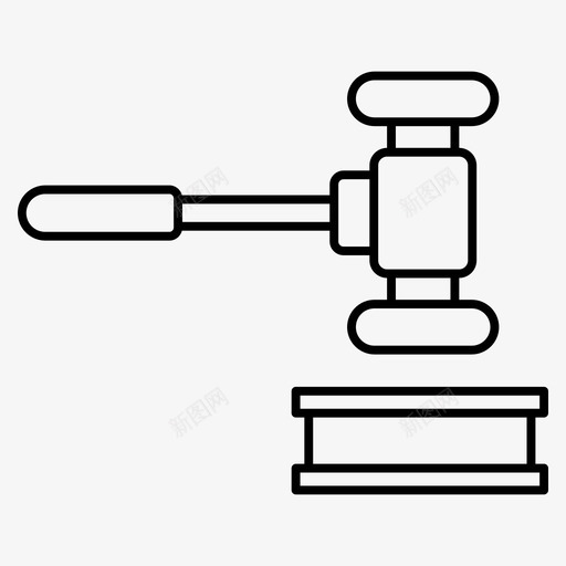 正义法权威决定svg_新图网 https://ixintu.com 正义 法权 权威 决定 锤子 法律 杂项