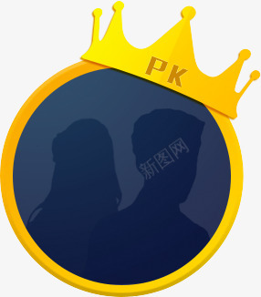 userpic1素材png免抠素材_新图网 https://ixintu.com 素材