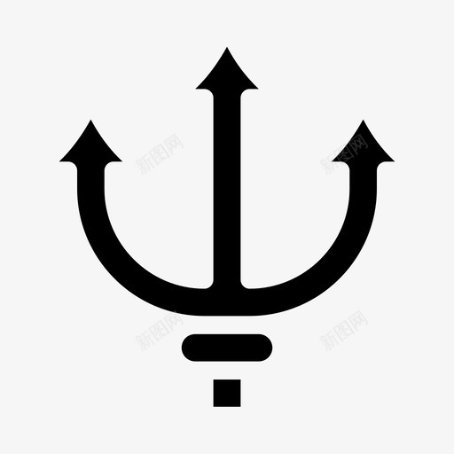 三叉戟神希腊神话svg_新图网 https://ixintu.com 希腊神话 三叉戟 海神