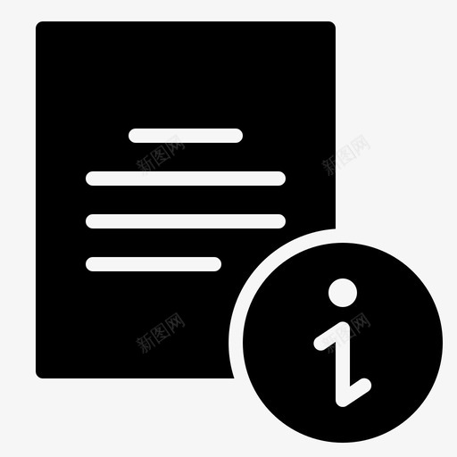 信息关于常见问题解答svg_新图网 https://ixintu.com 信息 关于 常见 问题解答 帮助 业务 办公软件