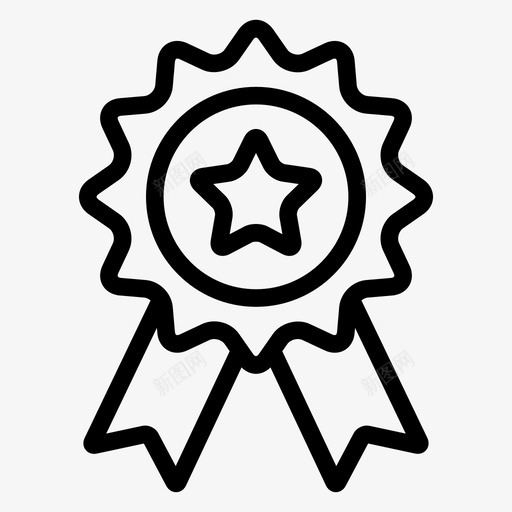 奖带奖成功svg_新图网 https://ixintu.com 奖带 奖奖 成功 大纲