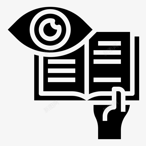 监督人工智能杂项svg_新图网 https://ixintu.com 人工智能 监督 杂项 程序员 逆向工程 字形