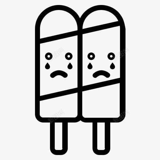 冰淇淋哭表情符号食物svg_新图网 https://ixintu.com 冰淇淋 表情 符号 食物 可爱 爱的