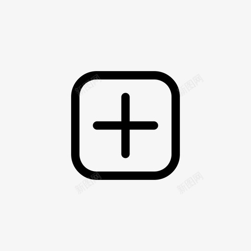 添加新建uisvg_新图网 https://ixintu.com 添加 新建 常规