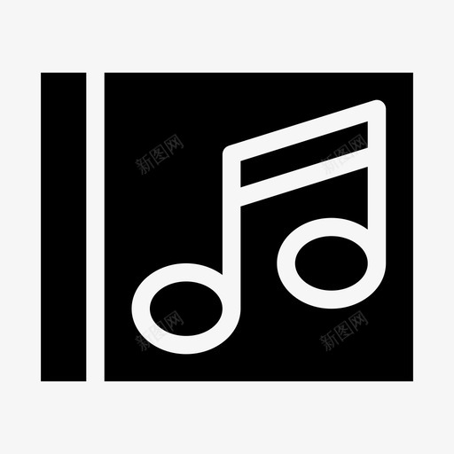 音乐播放器音符歌曲svg_新图网 https://ixintu.com 音乐 播放器 音符 歌曲 基本 填充