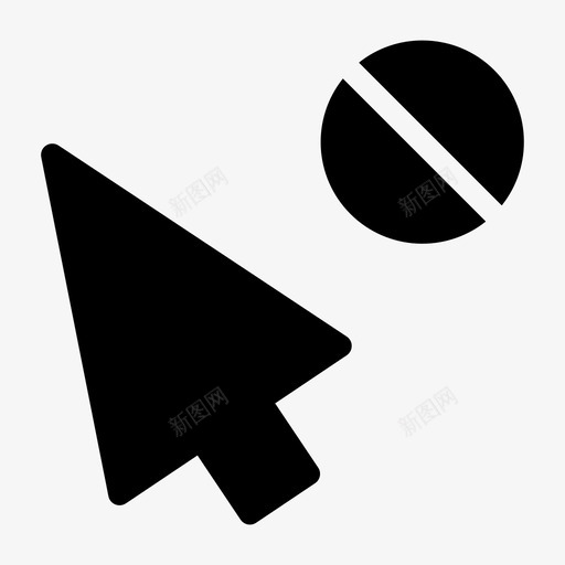 点击电脑鼠标光标svg_新图网 https://ixintu.com 光标 点击 电脑 鼠标 禁止 指针 选择 填充
