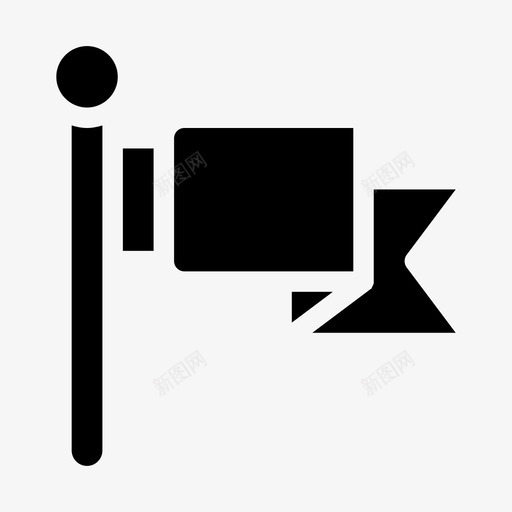 旗子地图符号svg_新图网 https://ixintu.com 旗子 地图 符号 高中 填充
