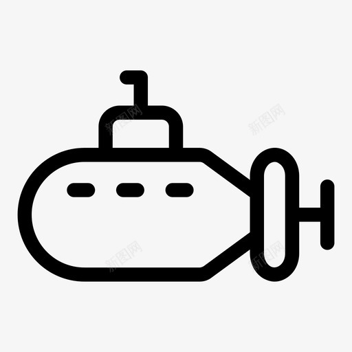 潜艇军事航海svg_新图网 https://ixintu.com 航海 潜艇 军事 运输 海洋生物