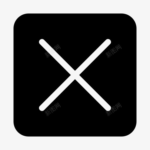 关闭框错误svg_新图网 https://ixintu.com 错误 关闭 拒绝 填充