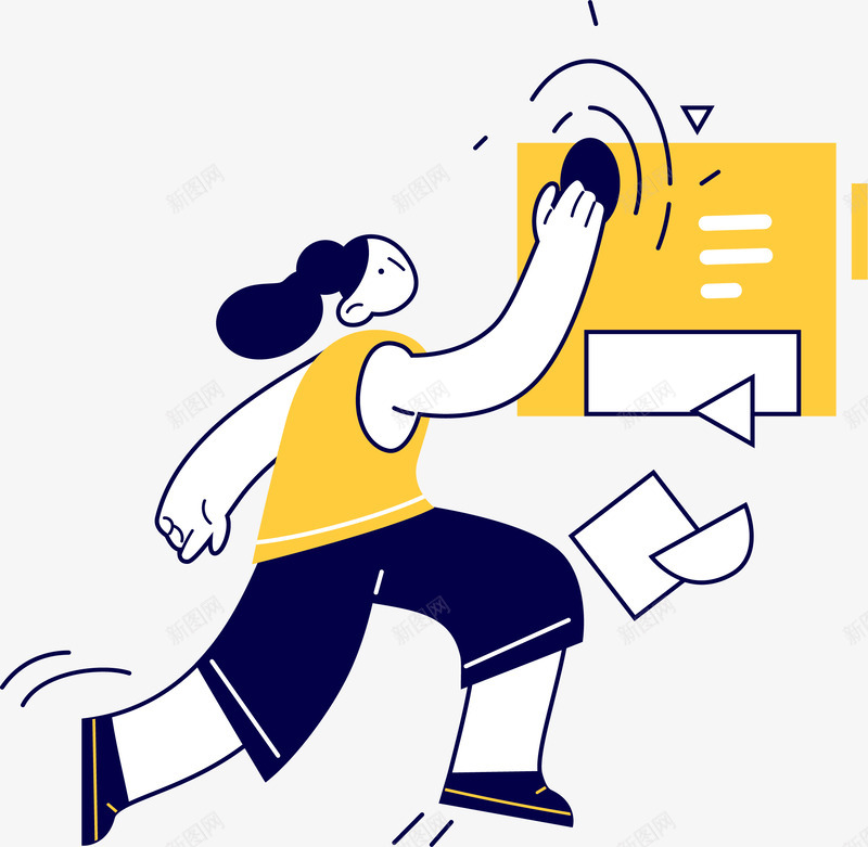 自由控制插图扁平化插画png免抠素材_新图网 https://ixintu.com 自由 控制 插图 扁平化 插画