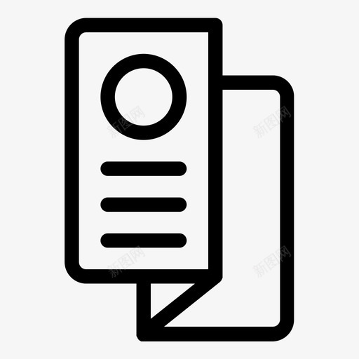 传单品牌聚会svg_新图网 https://ixintu.com 传单 品牌 聚会 印刷品 宣传 材料 联系 我们