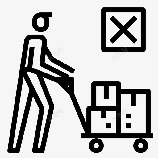 送货箱假标记svg_新图网 https://ixintu.com 送货 货箱 标记 不通 通过 错误 检查