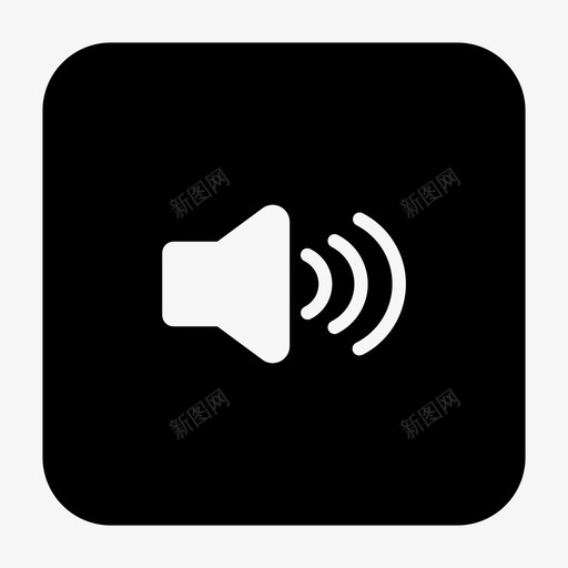 音量语音添加最大扬声器svg_新图网 https://ixintu.com 音量 语音 添加 最大 扬声器 基本 方格