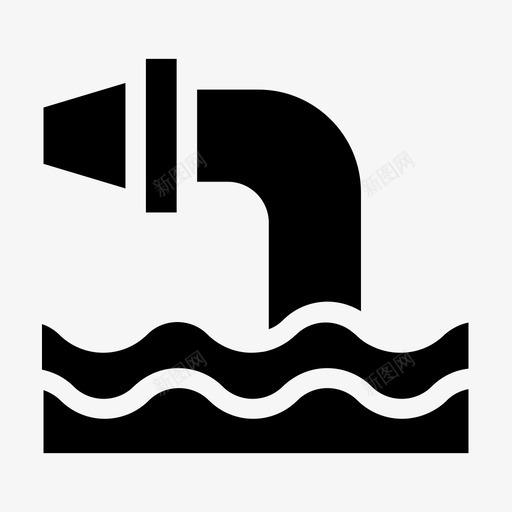 废物污染核svg_新图网 https://ixintu.com 废水 废物 核能 污废水 污染 污水