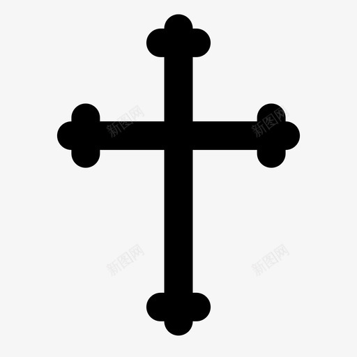 基督教天主教文化svg_新图网 https://ixintu.com 宗教 基督教 天主教 文化 崇拜