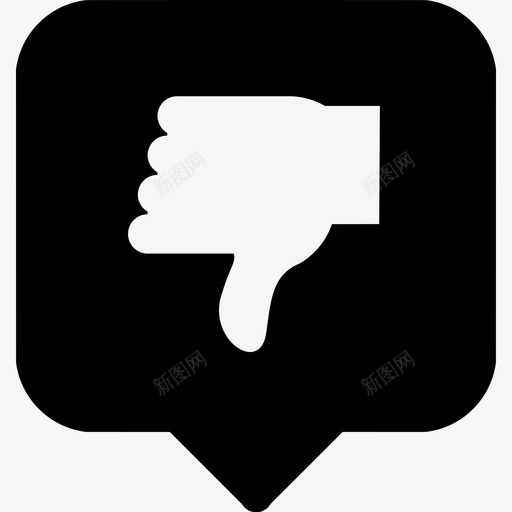 不像坏的讨厌的svg_新图网 https://ixintu.com 讨厌 不像 坏的 反应 强烈