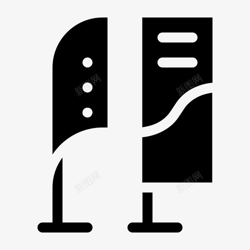 弓旗广告营销svg_新图网 https://ixintu.com 弓旗 广告营销 促销 销售 广告 填充