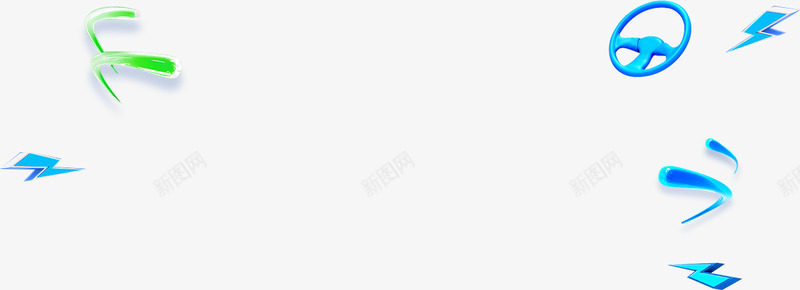 597 漂浮素材 png免抠素材_新图网 https://ixintu.com 漂浮 素材