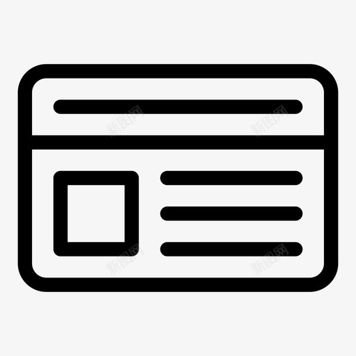 身份证记者gdprsvg_新图网 https://ixintu.com 身份证 记者