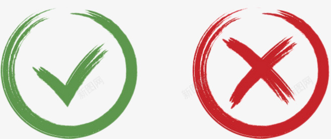 对错符号素材png免抠素材_新图网 https://ixintu.com 对不对 对号叉号 对比 对错 打勾打叉 符号 素材 绿色对号