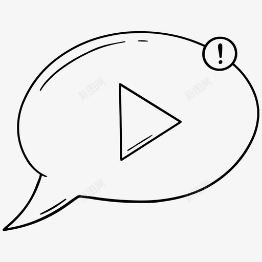 未发送气泡聊天svg_新图网 https://ixintu.com 聊天 未发 发送 气泡 播放 文本