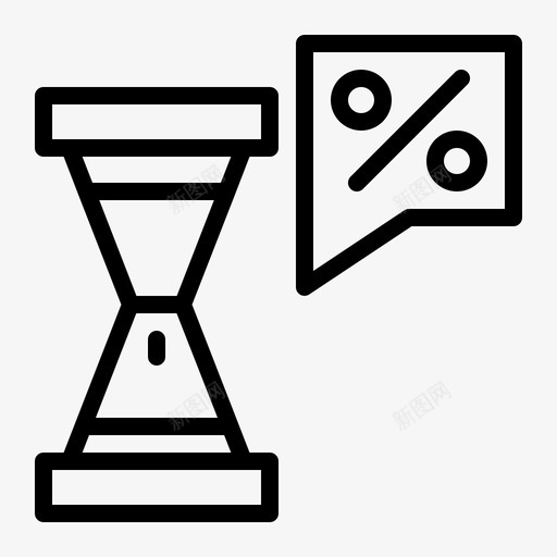 销售时间有限营销svg_新图网 https://ixintu.com 销售 时间 有限 营销 在线 商店 网络 星期一
