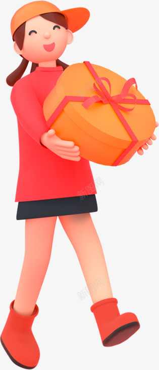 十月欢聚节装饰素材png免抠素材_新图网 https://ixintu.com 十月 欢聚 装饰 素材