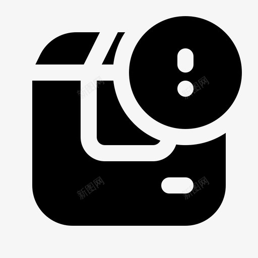 报告产品电子商务项目svg_新图网 https://ixintu.com 报告 产品 电子商务 项目 警告 购物