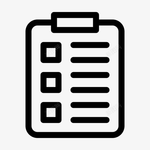 剪贴板检查清单svg_新图网 https://ixintu.com 清单 剪贴板 检查 商务 运输 购物 送货