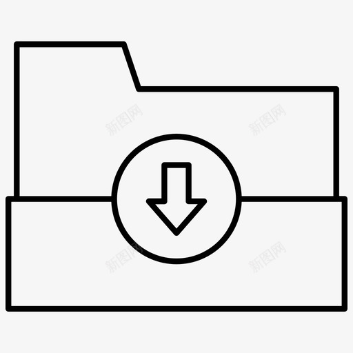 文件下载箭头文档svg_新图网 https://ixintu.com 文件下载 箭头 文档 文件夹 下载