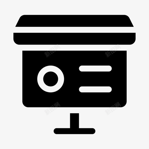 网上商店商业和金融商业和购物svg_新图网 https://ixintu.com 网上商店 商业 购物 金融 投影 商店 营销 填充
