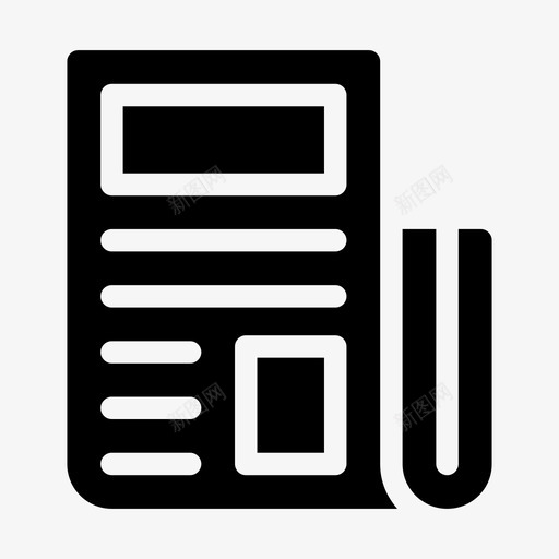 报纸通讯期刊svg_新图网 https://ixintu.com 报纸 通讯 期刊 新闻报道 广告