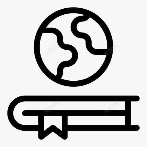 地理书籍全球svg_新图网 https://ixintu.com 地理 地理书 书籍 全球 地球 世界知识