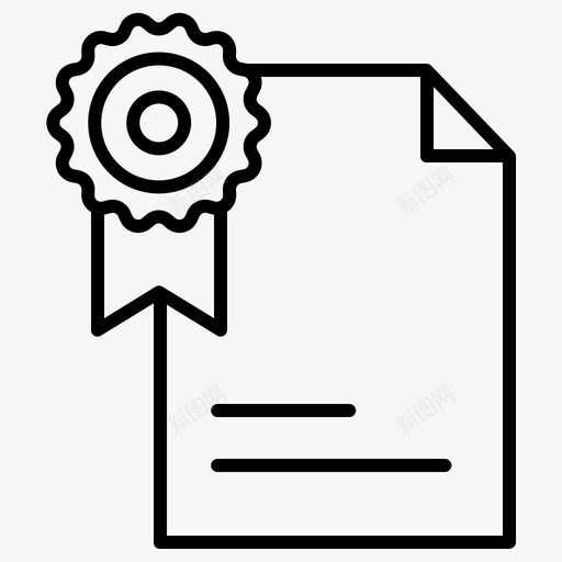文件奖项证书svg_新图网 https://ixintu.com 文件 奖项 证书 执照 经济