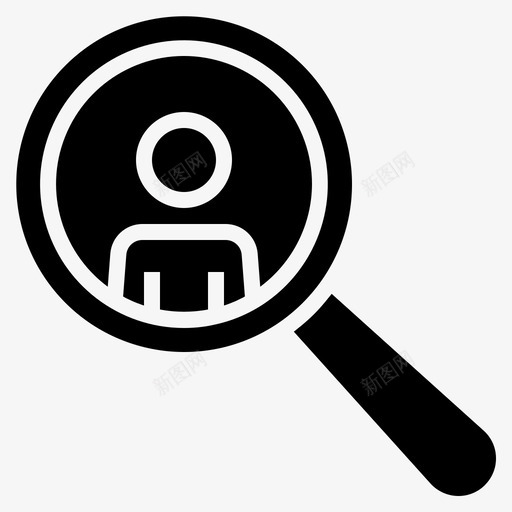 搜索工作员工招聘svg_新图网 https://ixintu.com 搜索 工作 招聘 工作员 员工 杂项