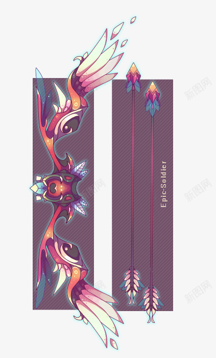 Weapon commission 57 A custom weapon commission for TheMoonlitPrincepng免抠素材_新图网 https://ixintu.com
