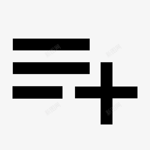 播放列表添加电影svg_新图网 https://ixintu.com 播放列表 添加 电影音乐