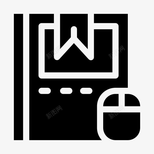 知识书本教育svg_新图网 https://ixintu.com 教育 知识 书本 教育学 学习 阅读