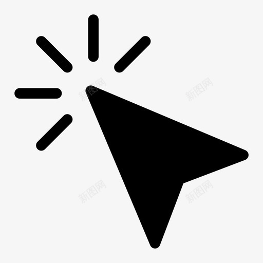 单击光标左键单击svg_新图网 https://ixintu.com 单击 光标 左键 选择 填充