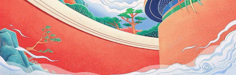 国风插画中国风海报背景jpg设计背景_新图网 https://ixintu.com 国风 插画 中国 海报 背景