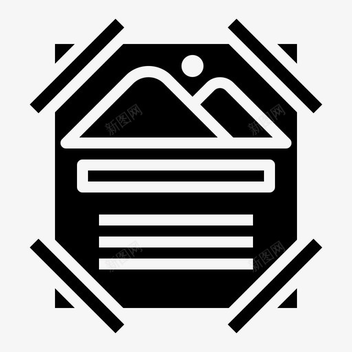 海报广告公告svg_新图网 https://ixintu.com 广告 海报 公告 营销 信号 符号